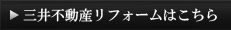 HPはこちら