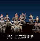 プレゼント5