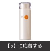 ドクターケイ